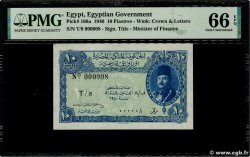 10 Piastres Petit numéro EGIPTO  1940 P.168b FDC