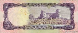 5 Dirhams UNITED ARAB EMIRATES  1973 P.02a XF