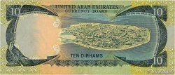 10 Dirhams UNITED ARAB EMIRATES  1973 P.03a XF