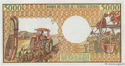 5000 Francs Épreuve CENTRAL AFRICAN STATES  1984 P.- AU