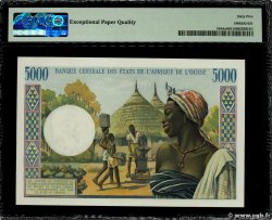 5000 Francs STATI AMERICANI AFRICANI  1969 P.104Ae FDC