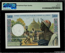 5000 Francs WEST AFRIKANISCHE STAATEN  1976 P.104Ai ST