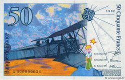 50 Francs SAINT-EXUPÉRY Petit numéro FRANCIA  1992 F.72.01aA1 FDC