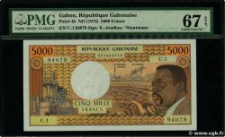 5000 Francs GABON  1974 P.04b UNC