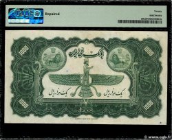 1000 Rials IRAN  1934 P.030b TB