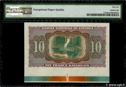 10 Francs Non émis KATANGA  1960 P.05Ar FDC