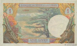 1 Livre LIBAN  1939 P.015 pr.TTB