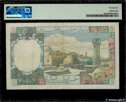 5 Livres LIBAN  1945 P.049a TTB
