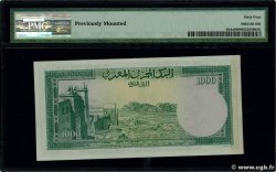 1000 Francs Ouarzazate non émis Spécimen MAROKKO  1951 P.46As fST+