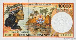 10000 Francs FRENCH PACIFIC TERRITORIES  2002 P.04e FDC