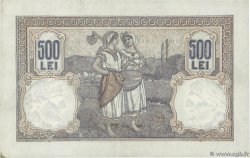 500 Lei RUMANIA  1919 P.022c MBC