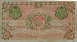 20000 Roubles RUSIA  1922 PS.1042 MBC