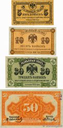5 à 50 Kopecks Lot RUSSIE Priamur 1919 PS.1241 à 1244
