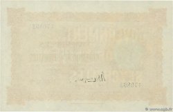 5 Rupees SEYCHELLES  1942 P.08 pr.NEUF