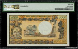 5000 Francs TCHAD  1973 P.04 SPL