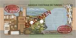 1/2 Dinar Spécimen TUNISIA  1972 P.66s FDC