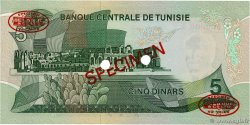 5 Dinars Spécimen TUNESIEN  1972 P.68s ST