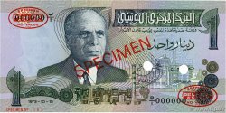 1 Dinar Spécimen TUNISIA  1973 P.70s UNC