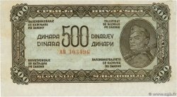 500 Dinara YUGOSLAVIA  1944 P.054a XF