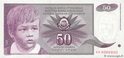 50 Dinara Spécimen YUGOSLAVIA  1990 P.104s FDC