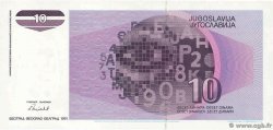 10 Dinara Non émis JUGOSLAWIEN  1991 P.107A ST