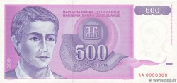 500 Dinara Spécimen YUGOSLAVIA  1992 P.113s q.FDC