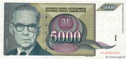 5000 Dinara Spécimen YUGOSLAVIA  1992 P.115s UNC-