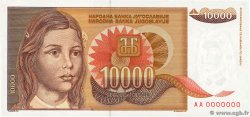 10000 Dinara Spécimen YOUGOSLAVIE  1992 P.116s pr.NEUF