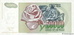 50000 Dinara Spécimen YUGOSLAVIA  1992 P.117s SC+