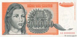 50000000 Dinara Spécimen YUGOSLAVIA  1993 P.123s SC+