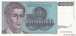 100000000 Dinara Spécimen YUGOSLAVIA  1993 P.124s SC+