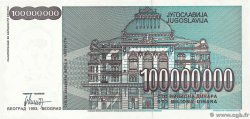100000000 Dinara Spécimen JUGOSLAWIEN  1993 P.124s fST+