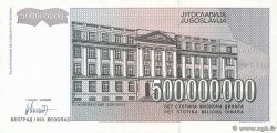 500000000 Dinara Spécimen YUGOSLAVIA  1993 P.125s q.FDC