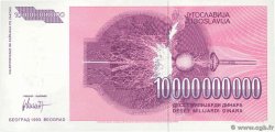 10000000000 Dinara Spécimen YUGOSLAVIA  1993 P.127s UNC