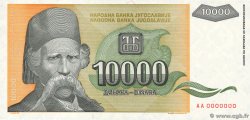 10000 Dinara Spécimen JUGOSLAWIEN  1993 P.129s ST