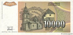 10000 Dinara Spécimen YUGOSLAVIA  1993 P.129s UNC