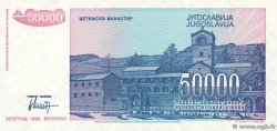 50000 Dinara Spécimen YUGOSLAVIA  1993 P.130s FDC