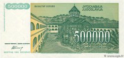 500000 Dinara Spécimen YUGOSLAVIA  1993 P.131s FDC