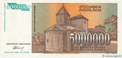 5000000 Dinara Spécimen YUGOSLAVIA  1993 P.132s FDC