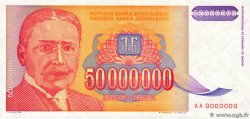 50000000 Dinara Spécimen YUGOSLAVIA  1993 P.133s q.FDC