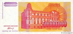 50000000 Dinara Spécimen YUGOSLAVIA  1993 P.133s SC+