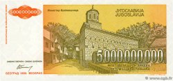 50000000000 Dinara Spécimen YOUGOSLAVIE  1993 P.135s NEUF