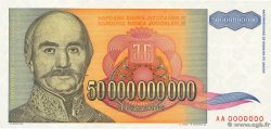 500000000000 Dinara Spécimen JUGOSLAWIEN  1993 P.136s ST