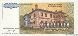 500000000000 Dinara Spécimen YUGOSLAVIA  1993 P.136s UNC