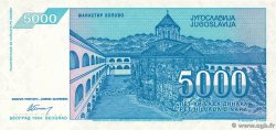 5000 Dinara Spécimen YUGOSLAVIA  1994 P.141s FDC