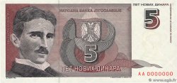 5 Novih Dinara Spécimen YUGOSLAVIA  1994 P.148s q.FDC