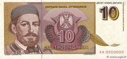 10 Novih Dinara Spécimen YUGOSLAVIA  1994 P.149s q.FDC