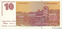 10 Novih Dinara Spécimen YUGOSLAVIA  1994 P.149s q.FDC