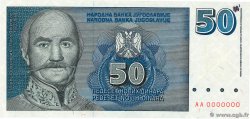 50 Novih Dinara Spécimen YUGOSLAVIA  1996 P.151s SC