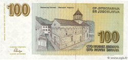 100 Novih Dinara Spécimen YUGOSLAVIA  1996 P.151s AU